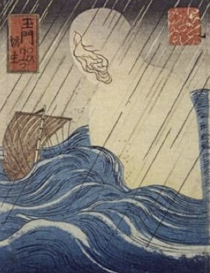 Illustration for article titled The Raccoon Scrotum Monster, and Other Awful Creatures from 1800s Japanese Artwork (NSFW)